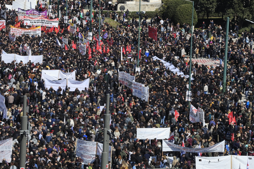 syntagma-2
