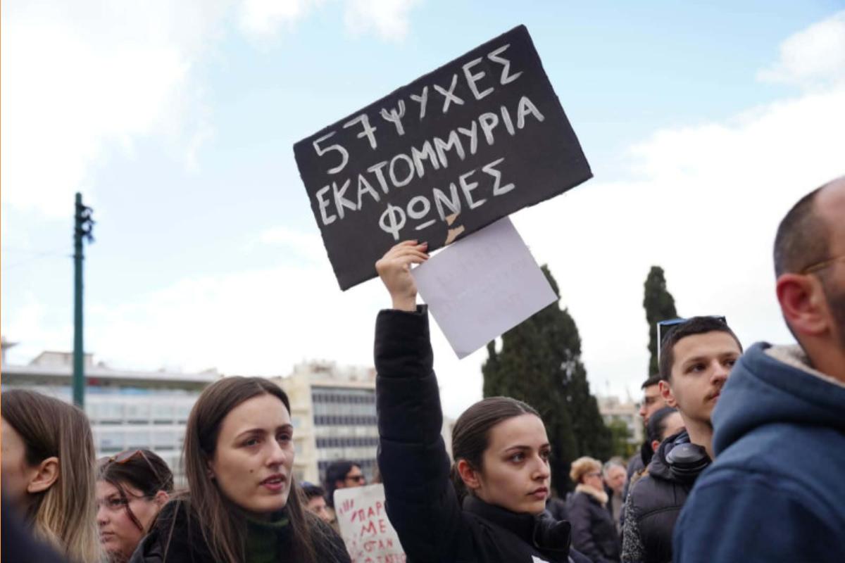 Μέγα πλήθος και μέγα πάθος στο συλλαλητήριο υπέρ της Δικαιοσύνης στο έγκλημα των Τεμπών στο κέντρο της Αθήνας:
