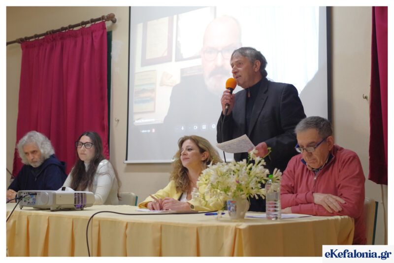 Ο Φάρος και ο Σύλλογος Δασκάλων έστειλαν μήνυμα κατά της βίας -Εκδήλωση στη Στέγη του Δασκάλου στο Αργοστόλι [εικόνες]