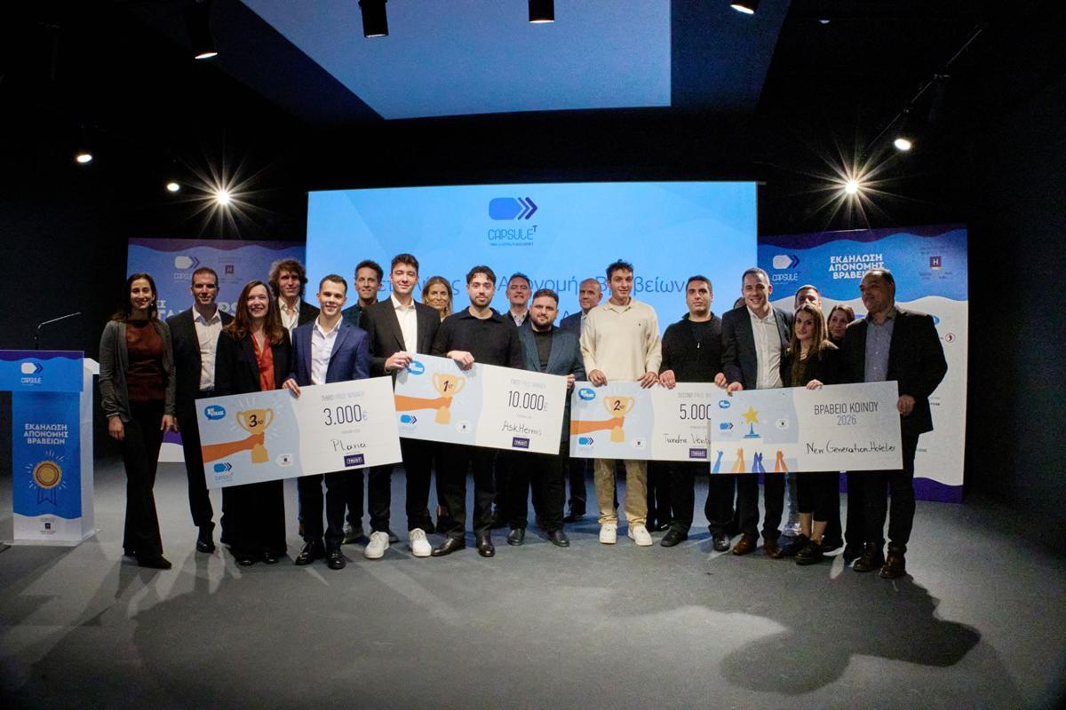 Ολοκληρώθηκε το ταξίδι επιτάχυνσης του 8ου Κύκλου Επιτάχυνσης του Capsule