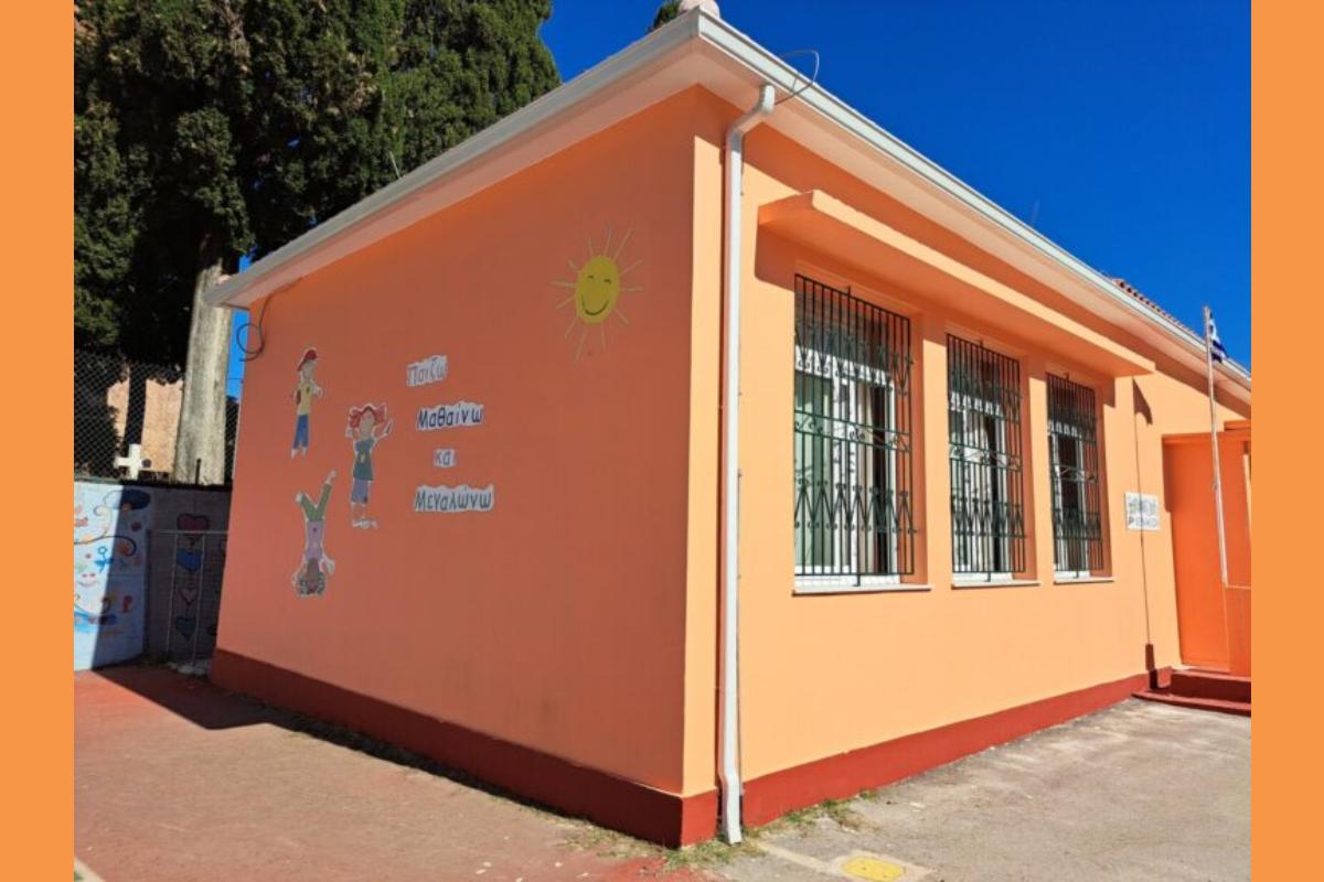 ΨΗΦΙΣΜΑ ΣΥΛΛΟΓΟΥ ΓΟΝΕΩΝ ΚΑΙ ΚΗΔΕΜΟΝΩΝ ΝΗΠΙΑΓΩΓΕΙΟΥ ΚΕΡΑΜΕΙΩΝ