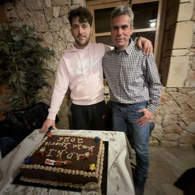 Σε ζεστό οικογενειακό κλίμα έκοψε την πίτα του ο ΑΟΚΙ