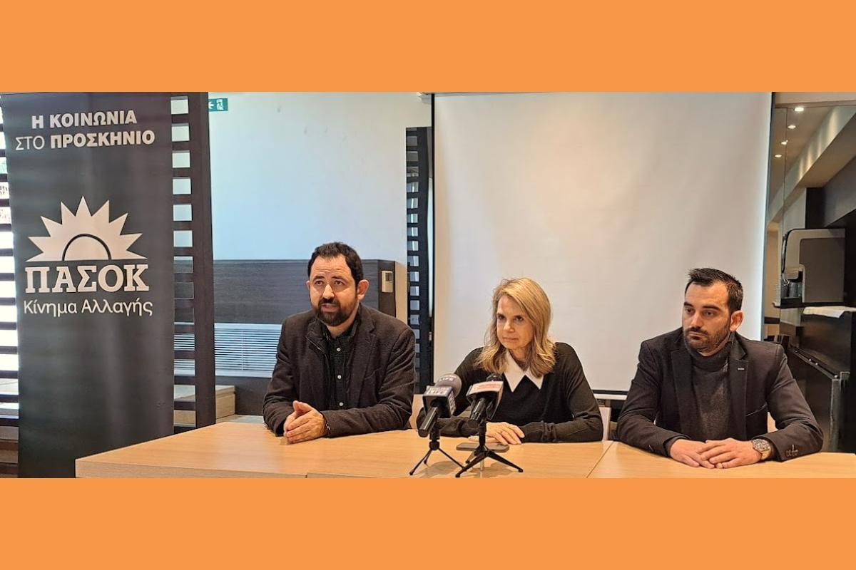 Συνέντευξη Τύπου Μιλένας Αποστολάκη Βουλευτή ΠΑΣΟΚ