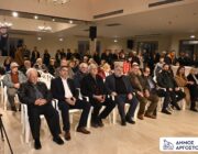 Τα εγκαίνια του νέου, σύγχρονου πολιτιστικού χώρου του Καλλιτεχνικοχορευτικού Συλλόγου Φραγκάτων «Ο Μέρμηγκας».