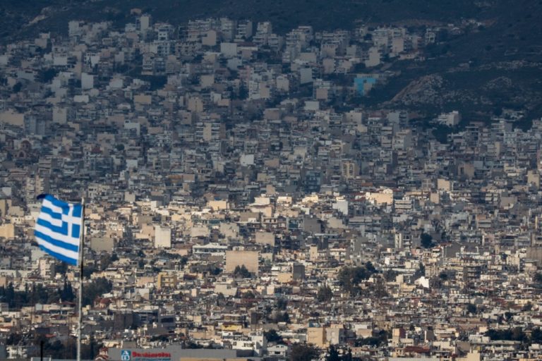 Τέλος χρόνου για το «κλείδωμα» της έκπτωσης έως 20% στον ΕΝΦΙΑ: Βήμα – βήμα η διαδικασία της αίτησης