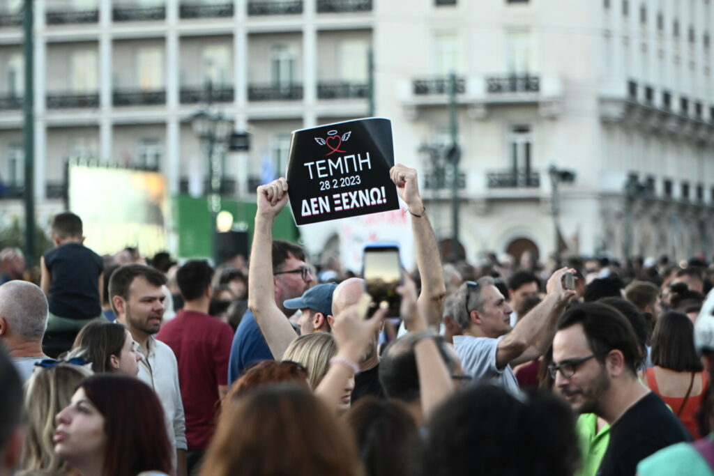 Τεράστια προβλήματα στα Σχολεία μας, λέει η Ένωση Καθηγητών (ΕΛΜΕΚ-Ι)