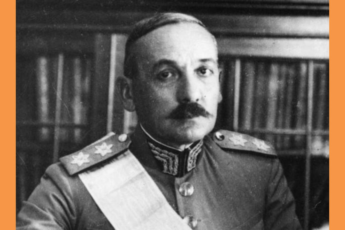 Θεόδωρος Πάγκαλος ως δικτάτορας την περίοδο 1925 – 1926.