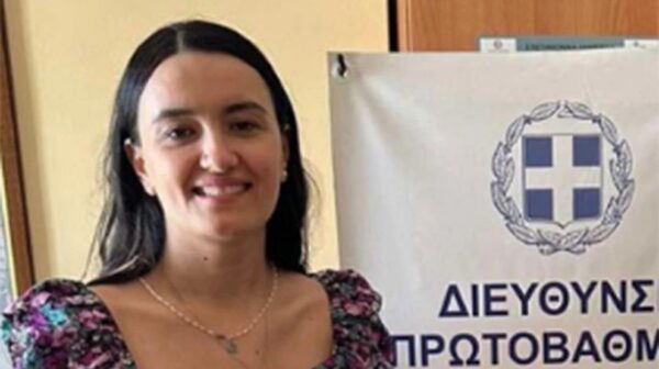 Θρήνος στη Ζάκυνθο: Τριήμερο πένθος στα σχολεία για τον θάνατο της 35χρονης νηπιαγωγού