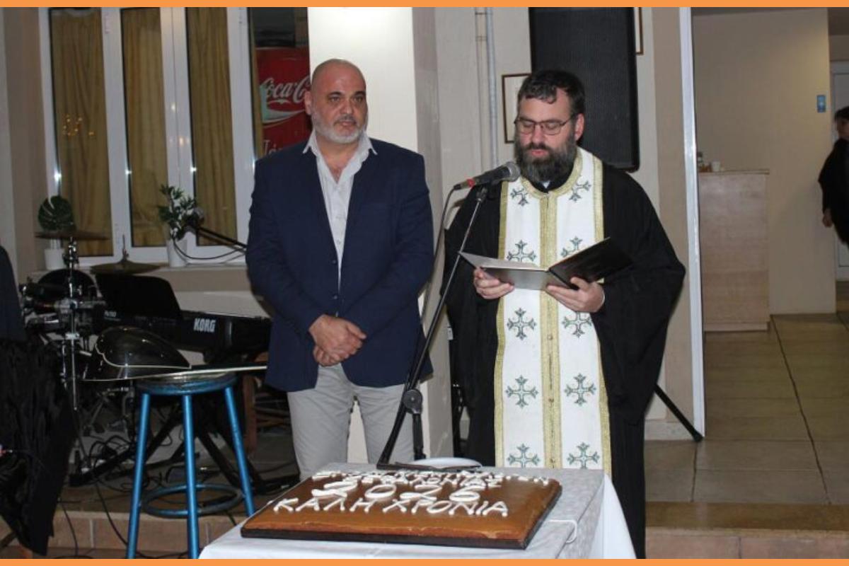 Την μισή Ελλάδα έφερε ο πρόεδρος των Ηλεκτρολόγων Διονύσης Κατσούρης στην κοπή της βασιλόπιτας της Ένωσης,