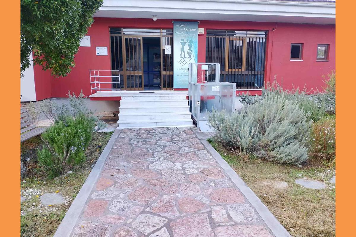 ΥΠΠΟ: Αναβαθμίζεται πλήρως το Αρχαιολογικό Μουσείο της Ιθάκης