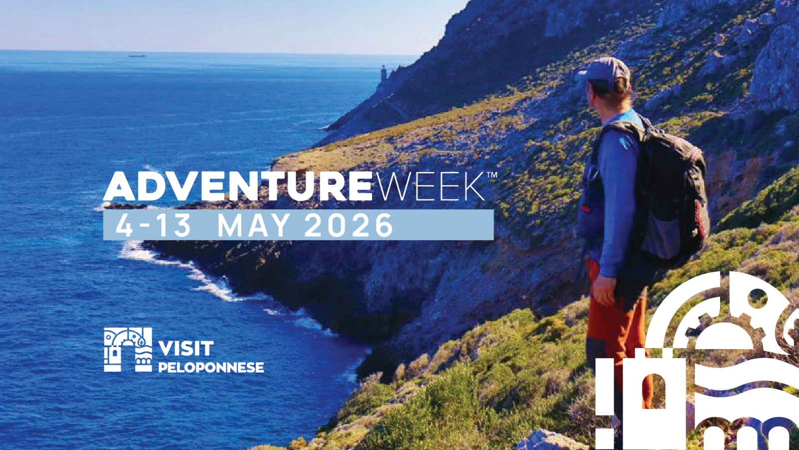 AdventureWEEK Peloponnese 2026: Η Πελοπόννησος στον διεθνή χάρτη του βιώσιμου Adventure τουρισμού
