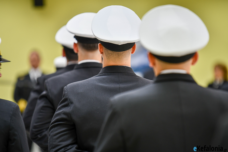 Ακαδημίες Εμπορικού Ναυτικού: 1