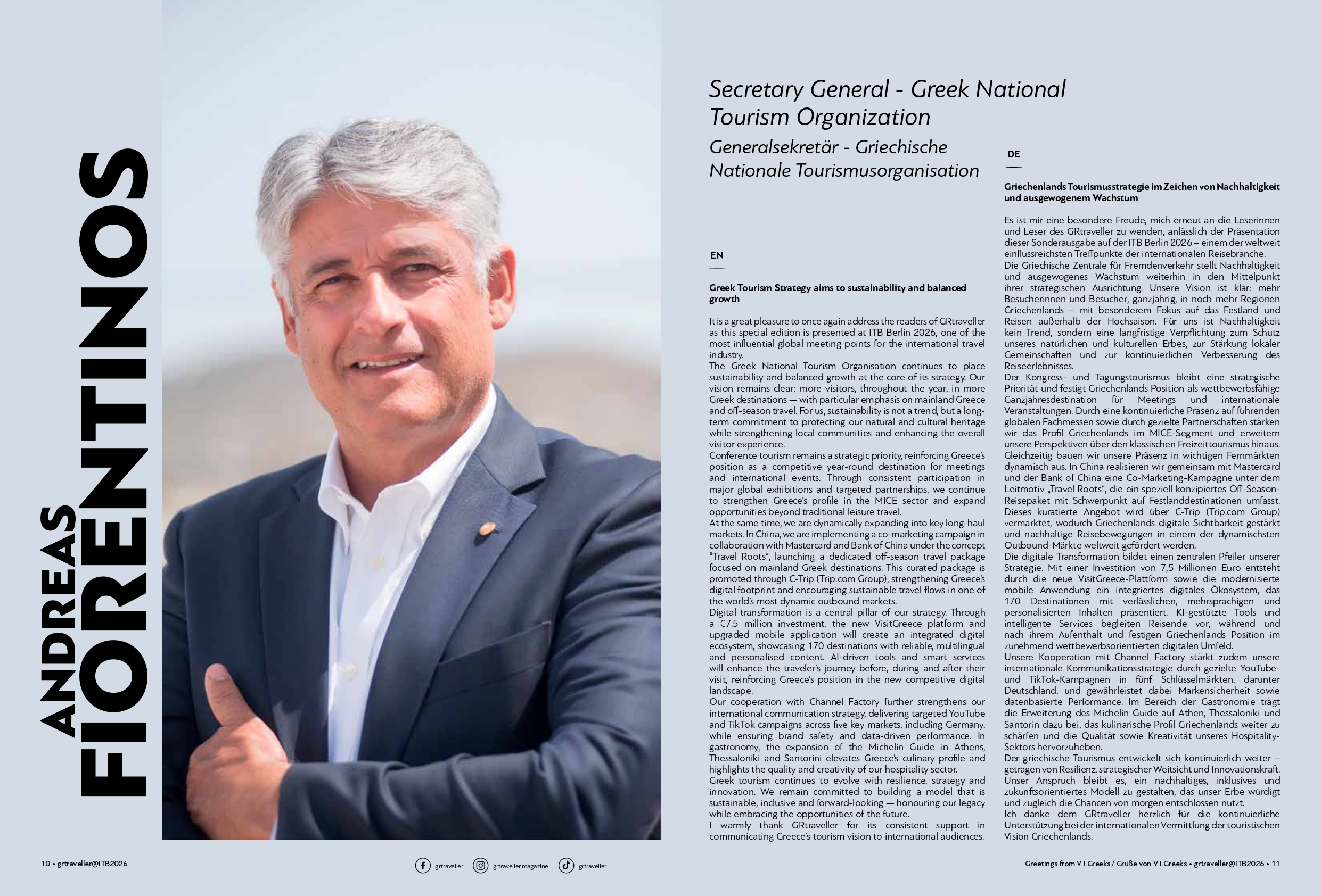 ΑΝΤΡΕΑΣ ΦΙΟΡΕΝΤΙΝΟΣ | Γενικός Γραμματέας – Ελληνικός Οργανισμός Τουρισμού | Χαιρετισμός στην ITB BERLIN 2026