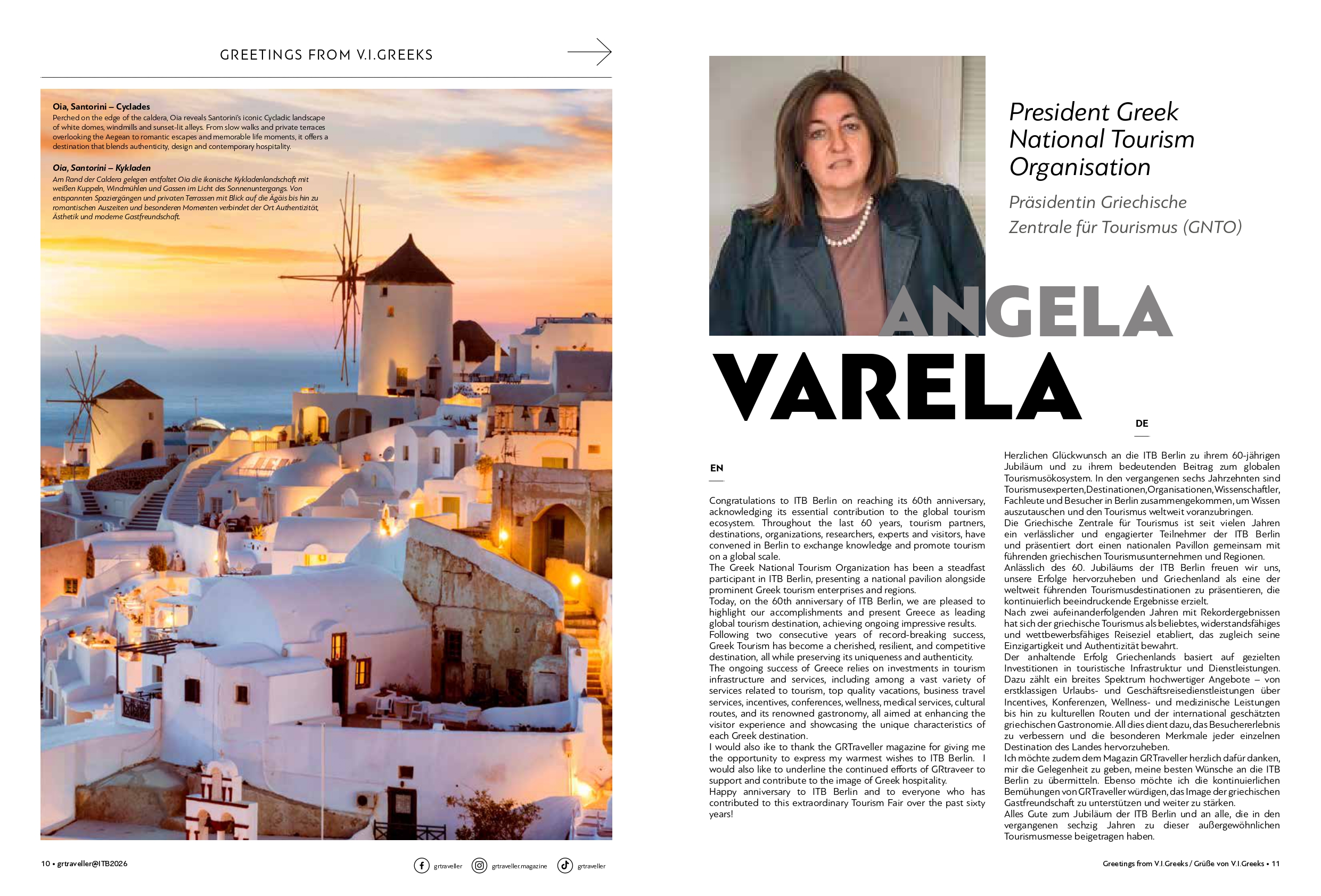 ΑΝΤΖΕΛΑ ΒΑΡΕΛΑ | ΠΡΟΕΔΡΟΣ ΕΛΛΗΝΙΚΟΥ ΟΡΓΑΝΙΣΜΟΥ ΤΟΥΡΙΣΜΟΥ | Χαιρετισμός στην ITB BERLIN 2026
