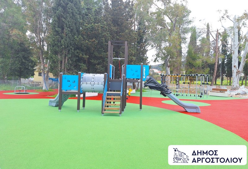 Απόφαση Δημάρχου Αργοστολίου για αναστολή λειτουργίας παιδικής χαράς κοινότητας Σκάλας