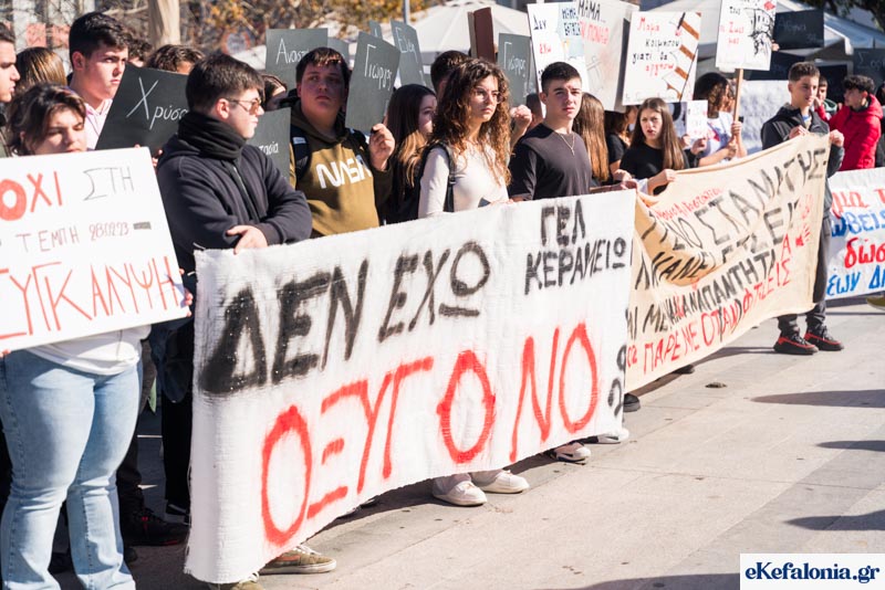 ΑΣΕ: «Η απάντηση δόθηκε στον δρόμο – Τα μαγαζιά έκλεισαν για τα Τέμπη»