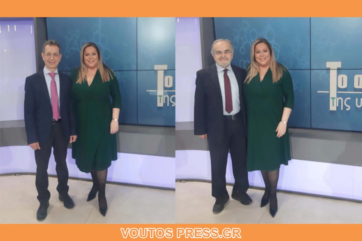 Δείτε την εκπομπή Το Αύριο της Υγείας Της Τρίτης 17 Μαρτίου 2026