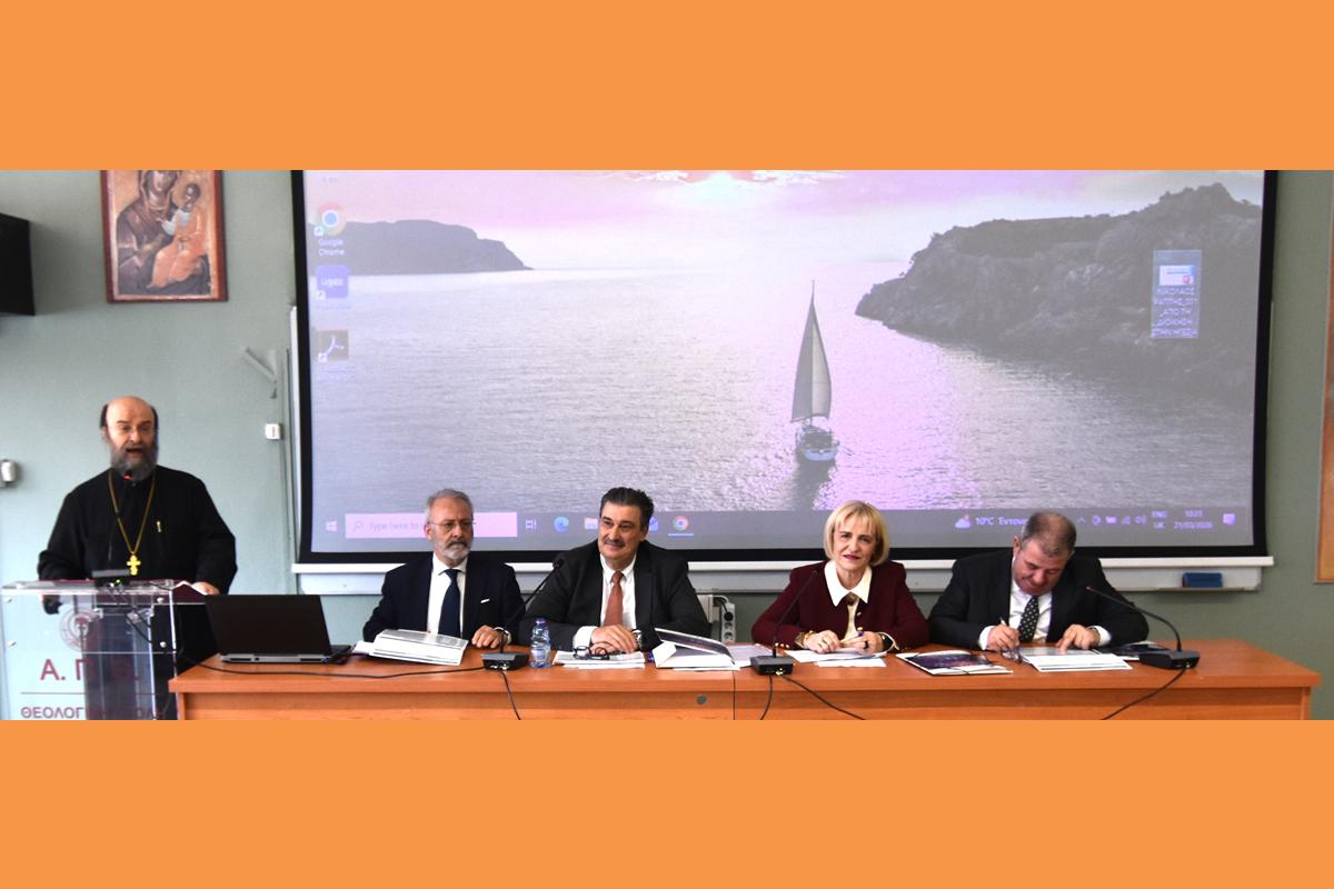 ΔΙΟΙΚΗΤΙΚΟ ΣΥΜΒΟΥΛΙΟ της Π.Ε.ΔΙ.Π.Δ.Ε.