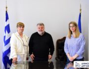 Ευχαριστίες προς τον κ
