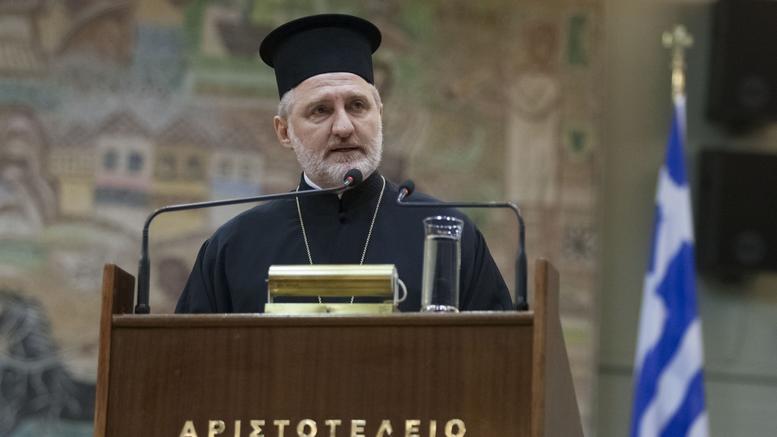 Εκδήλωση στο Καπιτώλιο της Νέας Υόρκης για την 25η Μαρτίου