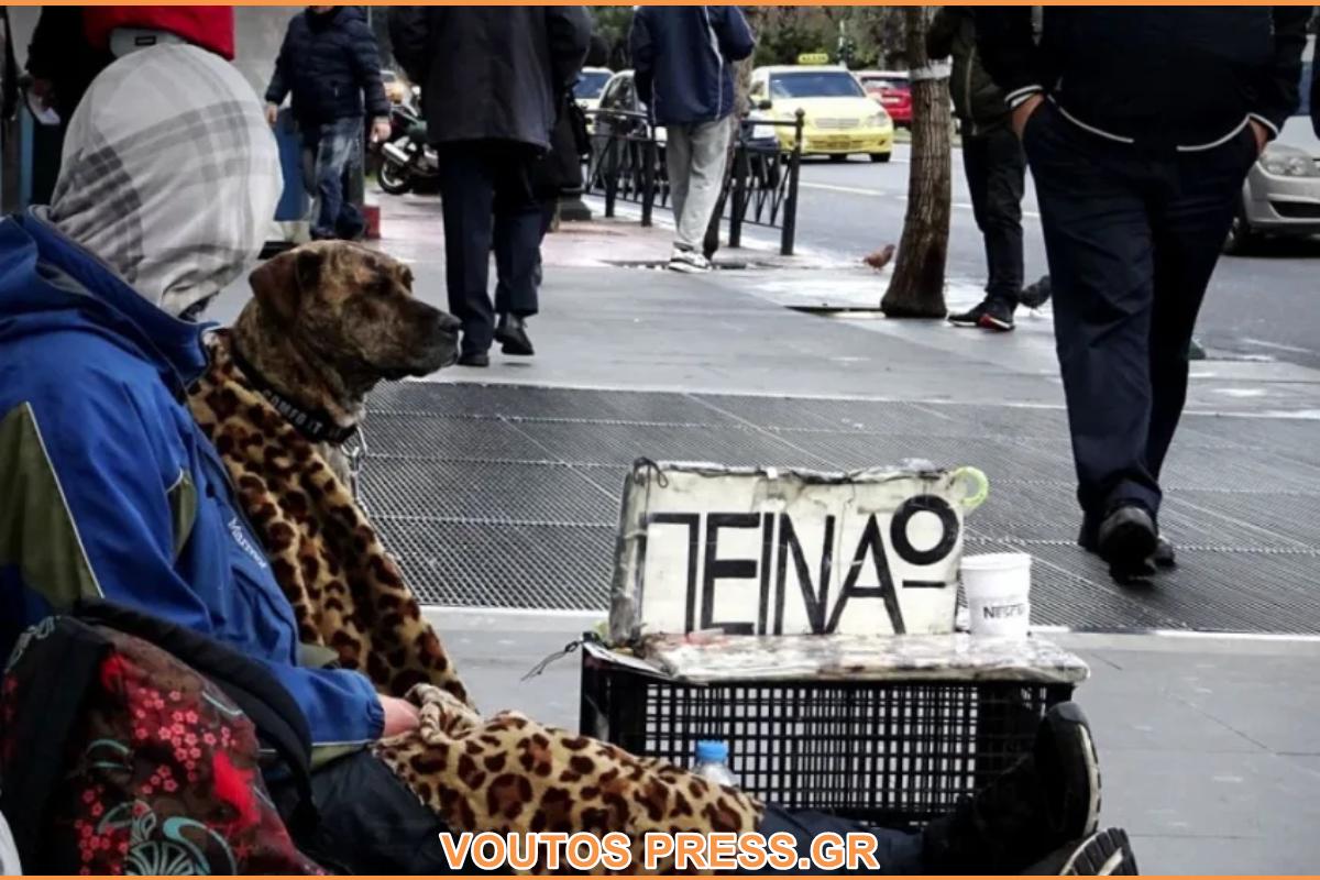 Έλληνας: Ο πραγματικά φτωχός της Ευρώπης – Πόσα χρήματα «μπαίνει μέσα» κάθε μήνα ο απλός πολίτης Στον Γερμανό πολίτη μένουν στην τσέπη 1.080€ το μήνα