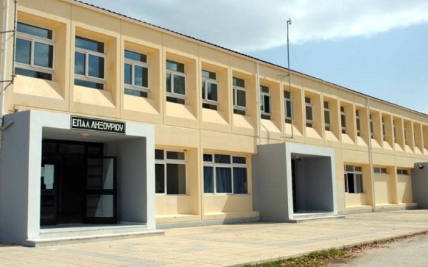 ΕΠΑΛ Ληξουρίου: Μεγάλη δωρεά του Γεράσιμου Μινέσχου για το εργαστήριο Φυσικών Επιστημών