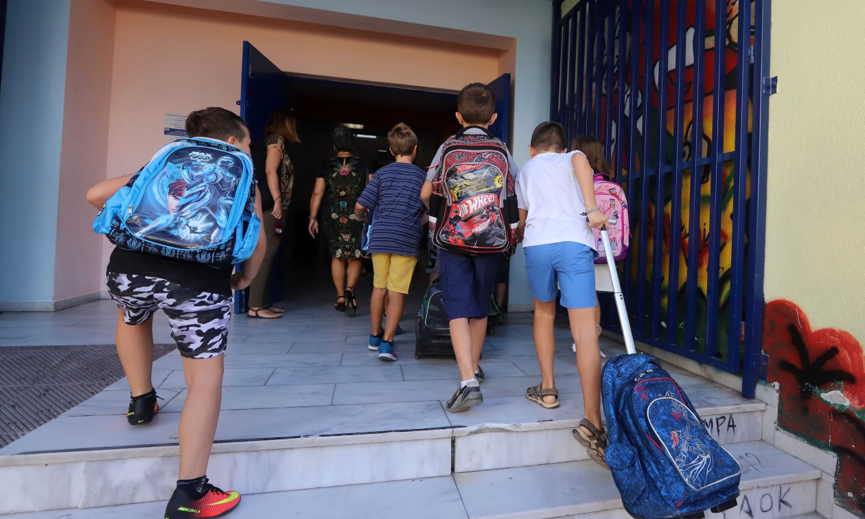 Επίδομα παιδιού: Ανοίγει αύριο η πλατφόρμα Α21