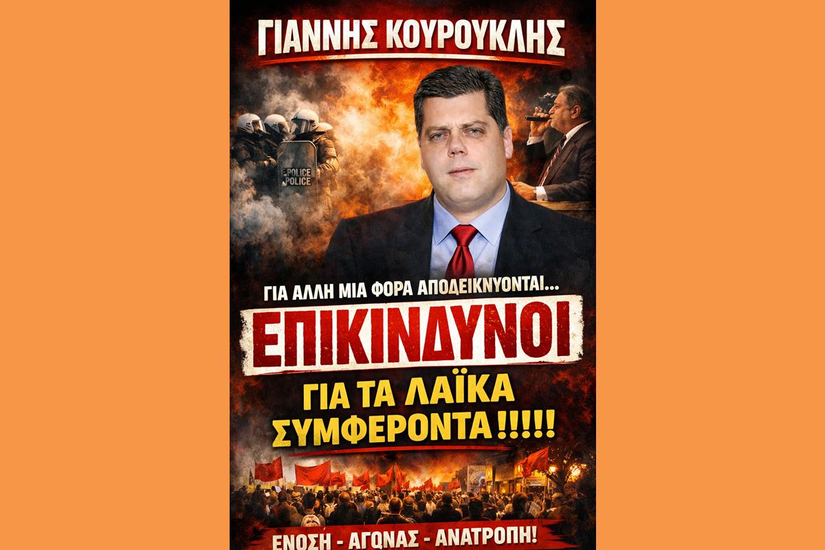 Η ΔΗΜΟΤΙΚΗ ΑΡΧΗ ΜΙΧΑΛΑΤΟΥ ΔΙΝΕΙ ΠΑΝΩ ΑΠΟ 4 ΕΚΑΤΟΜΜΥΡΙΑ ΕΥΡΩ….