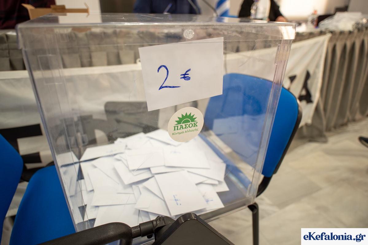 Η κάλπη άνοιξε στο ΠΑΣΟΚ και… έβγαλε ειδήσεις