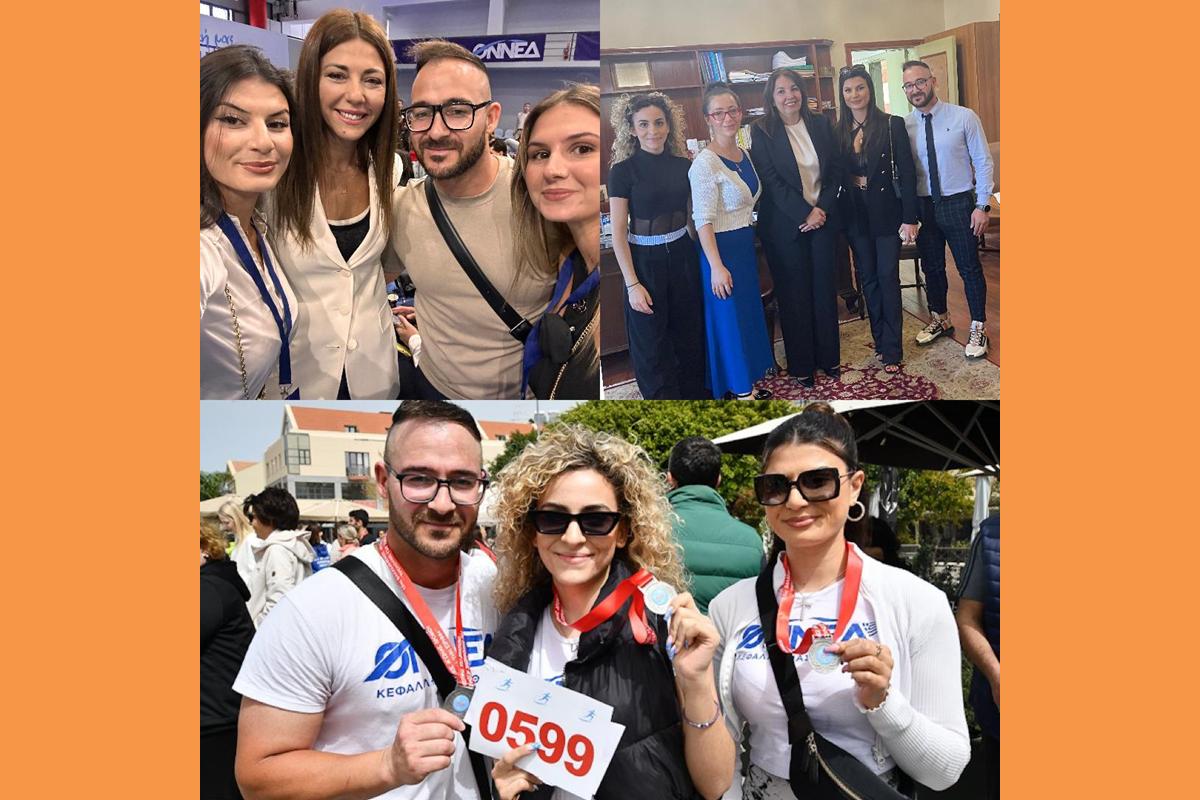 Η νέα πρόεδρος της ΟΝΝΕΔ ΚΕΦΑΛΛΗΝΙΑΣ ΙΘΑΚΗΣ Δήμητρα Θεοδωρακάτου.