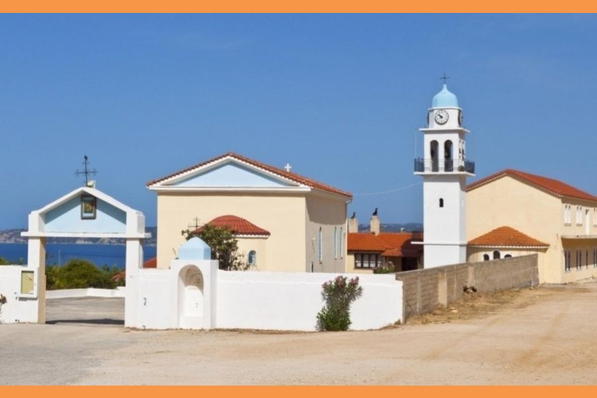 ΙΕΡΑ ΜΗΤΡΟΠΟΛΗ ΚΕΦΑΛΛΗΝΙΑΣ