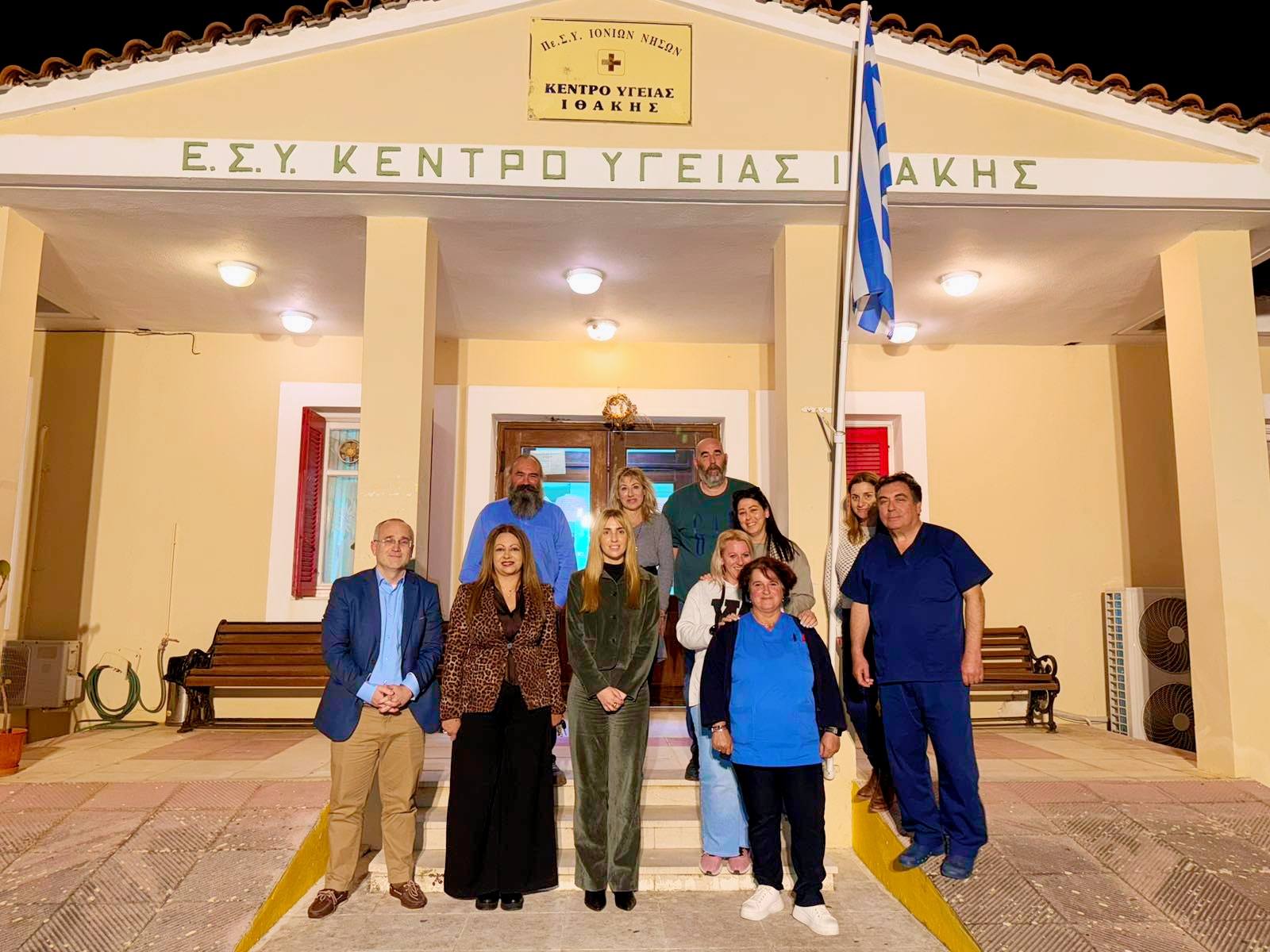 Ιθάκη: Χωρίς βασικές ειδικότητες το Κέντρο Υγείας – Ζητούν άμεσες λύσεις [εικόνες]