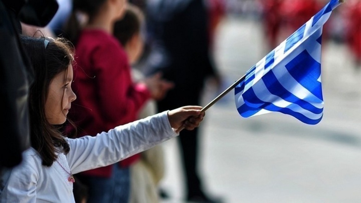 Ιθάκη: Η Γενική Γραμματέας Δημόσιας Υγείας εκπρόσωπος της Κυβέρνησης στις εκδηλώσεις της 25ης Μαρτίου