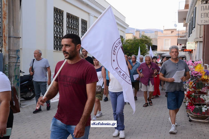 Κεφαλονιά: Κάλεσμα ειρήνης – Συλλαλητήριο την Παρασκευή στην Πλατεία Βαλλιάνου