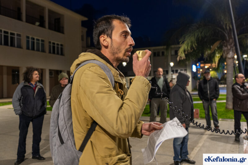 Κεφαλονιά: Συγκέντρωση στην Αντιπεριφέρεια μετά το κάλεσμα του Εργατικού Κέντρου για τον πόλεμο στη Μέση Ανατολή