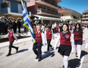 Με λαμπρότητα και συγκίνηση γιόρτασαν την 25η Μαρτίου 1821 στον Πόρο Κεφαλονιάς!