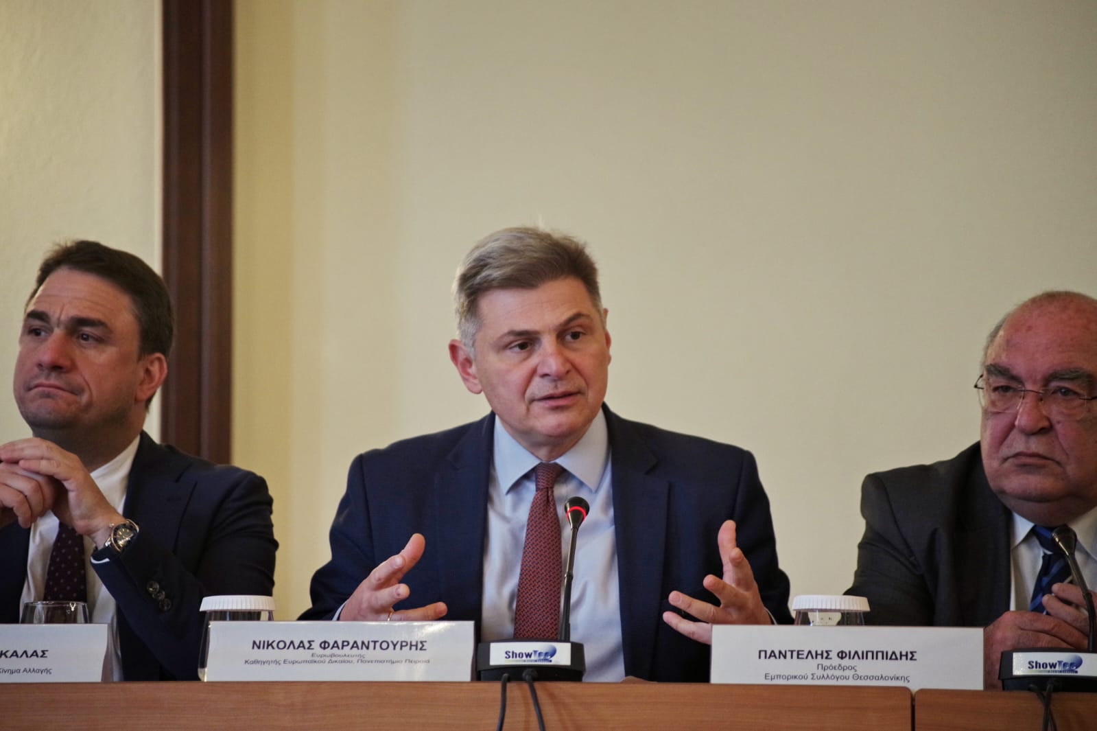 Μεγάλη εκδήλωση στη Θεσσαλονίκη με Φαραντούρη, Τσουκαλά, Ποταμιάνο για Funds, κόκκινα δάνεια και στεγαστική κρίση