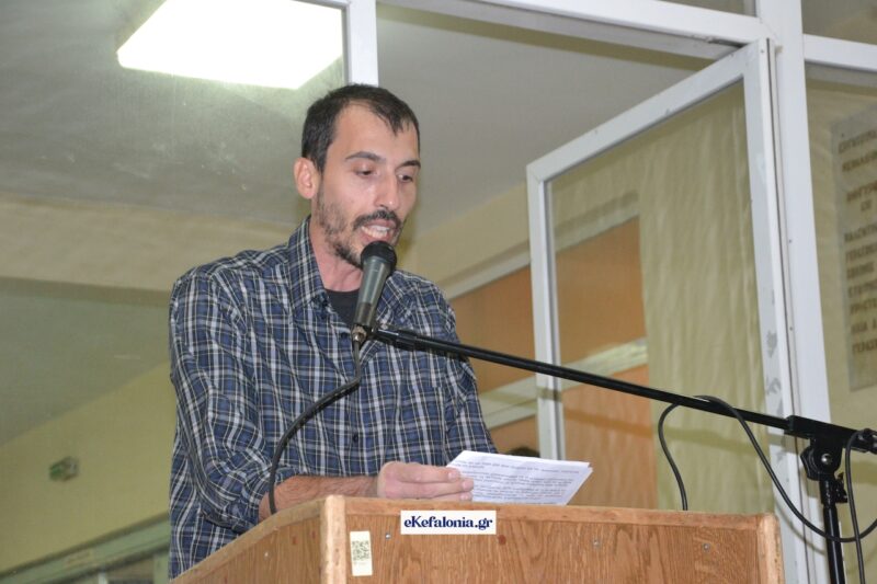 Νέα Διοίκηση στο Εργατικό Κέντρο Κεφαλονιάς και Ιθάκης –Πρόεδρος ο Σπύρος Καμπίτσης