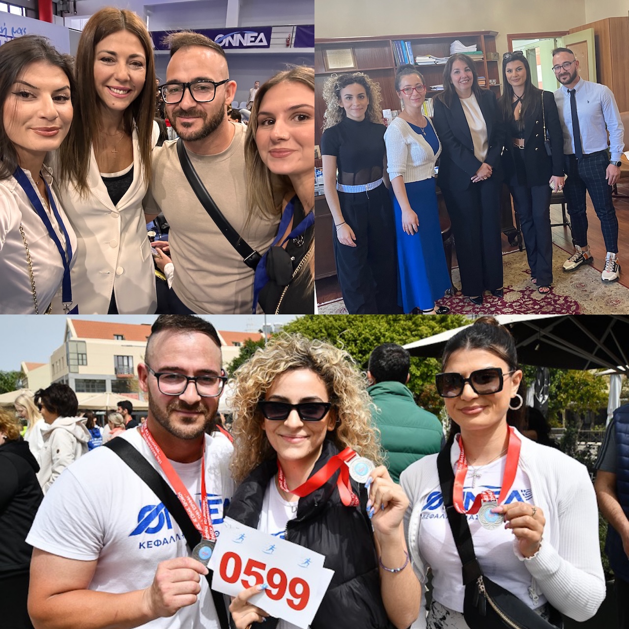 Νέα Πρόεδρος της ΟΝΝΕΔ Κεφαλονιάς & Ιθάκης η Δήμητρα Θεοδωρακάτου [εικόνα]