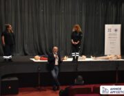 Ολοκληρώθηκε με επιτυχία ο κύκλος εκπαιδευτικών συναντήσεων σε θέματα Πρώτων Βοηθειών που διοργάνωσε ο Δήμος Αργοστολίου
