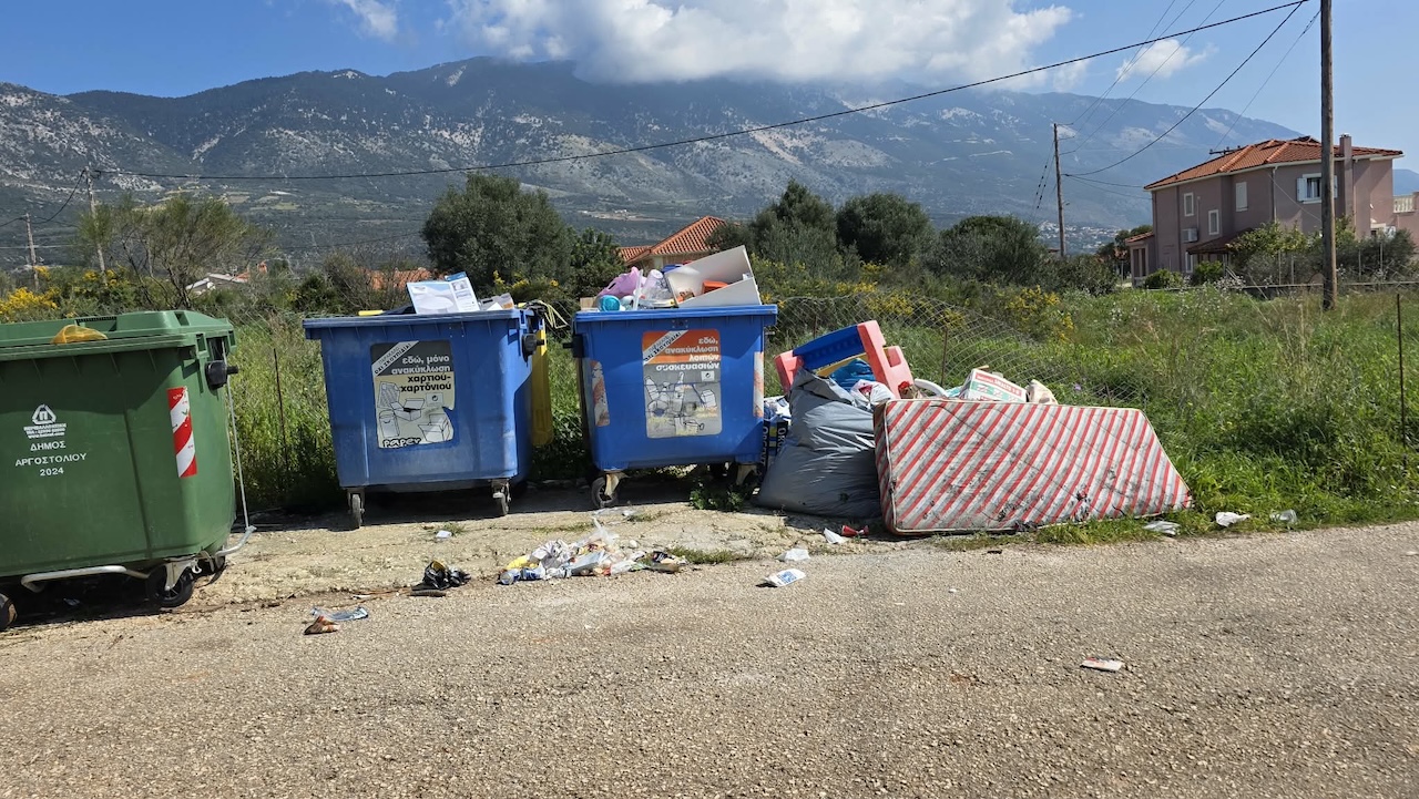 Όταν ο πολιτισμός απουσιάζει, κυριαρχεί ο καρφισμός
