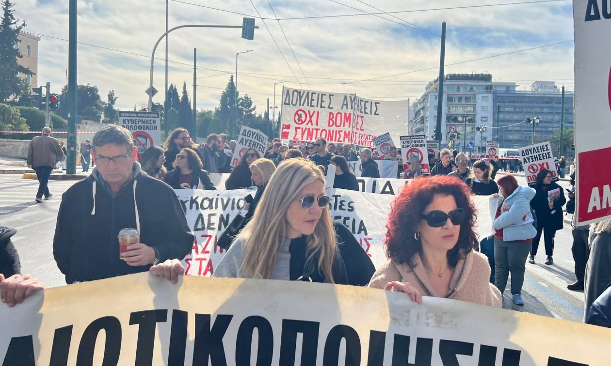 Πανελλαδικό Συλλαλητήριο Συνταξιούχων στις 20 Μαρτίου στο Σύνταγμα – Κάλεσμα συμμετοχής και από την Κεφαλονιά