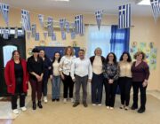Παρουσία του Προέδρου του ΟΚΑΠ, κ