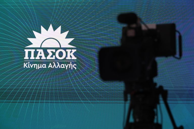 ΠΑΣΟΚ: Η κυβέρνηση θα συνεχίσει να καλύπτει τον κ. Αυγενάκη;