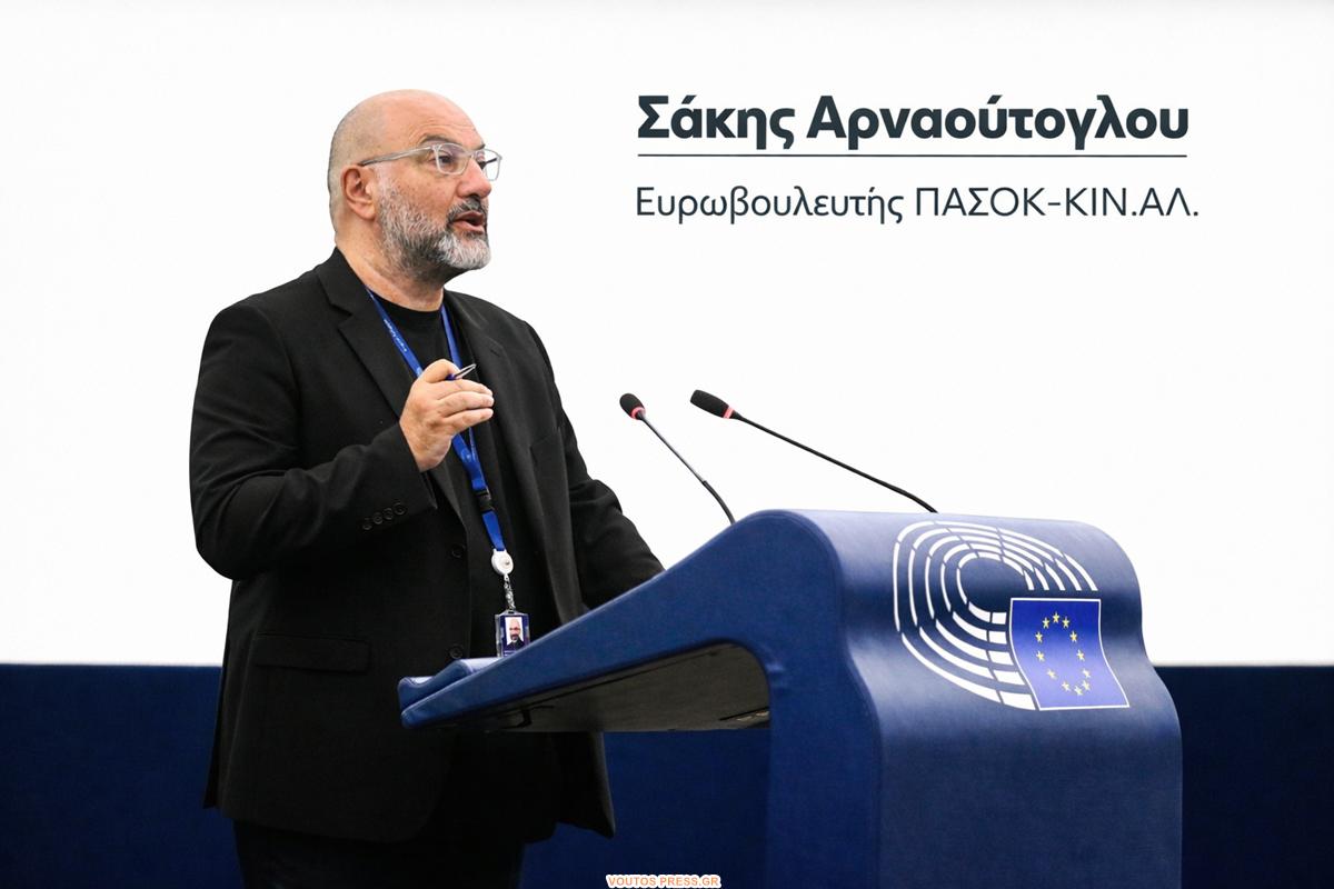 Σάκης Αρναούτογλου στην Ευρωβουλή: Η νέα ΚΑΠ πρέπει να στηρίζει τον αγρότη – όχι μόνο να του επιβάλλει υποχρεώσεις.