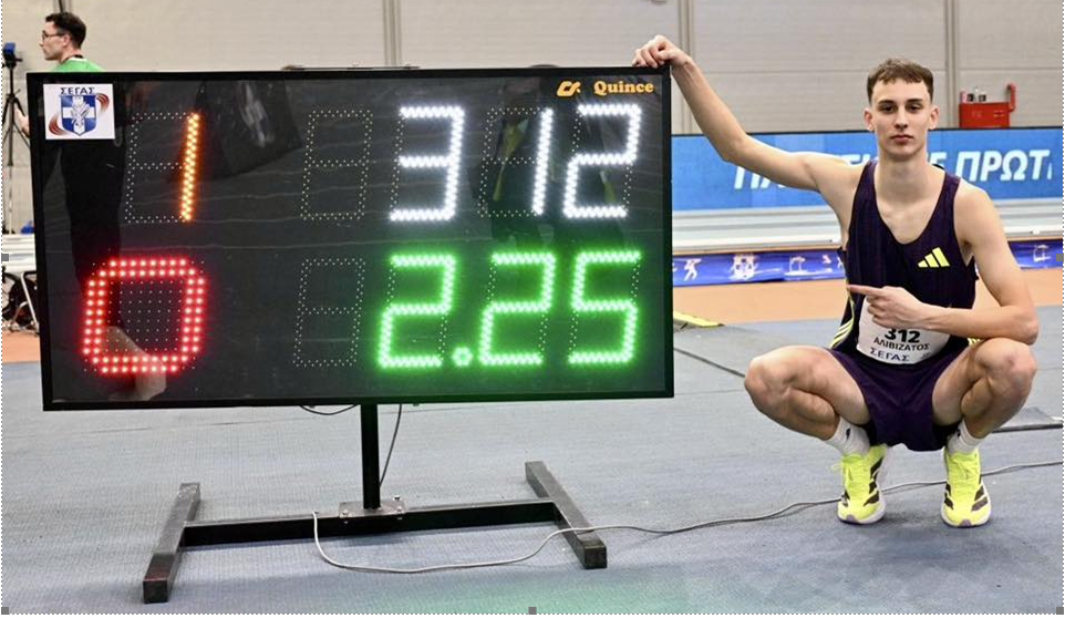 Στόχος το Παγκόσμιο Κ20 και τα «Βεργώτεια 2026» – Συγχαρητήρια στον Χάρη Αλιβιζάτο