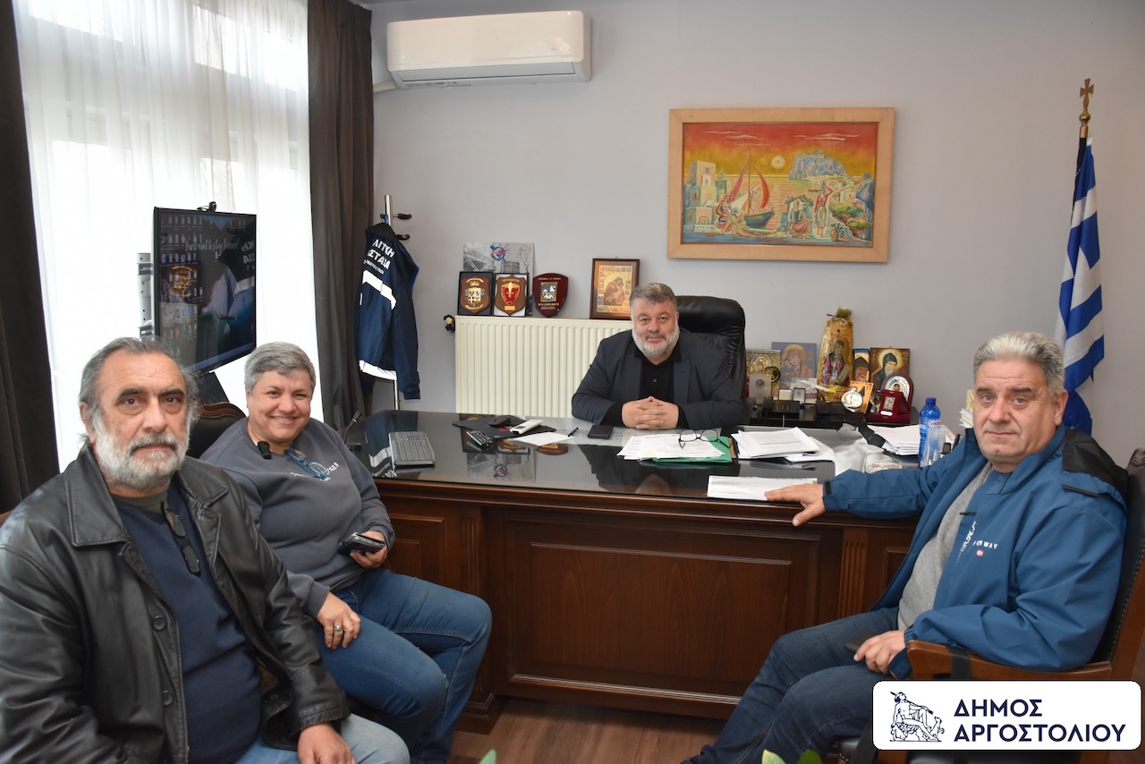 Συνάντηση Δημάρχου Αργοστολίου με Εμπορικό Σύλλογο «Η Κράνη»
