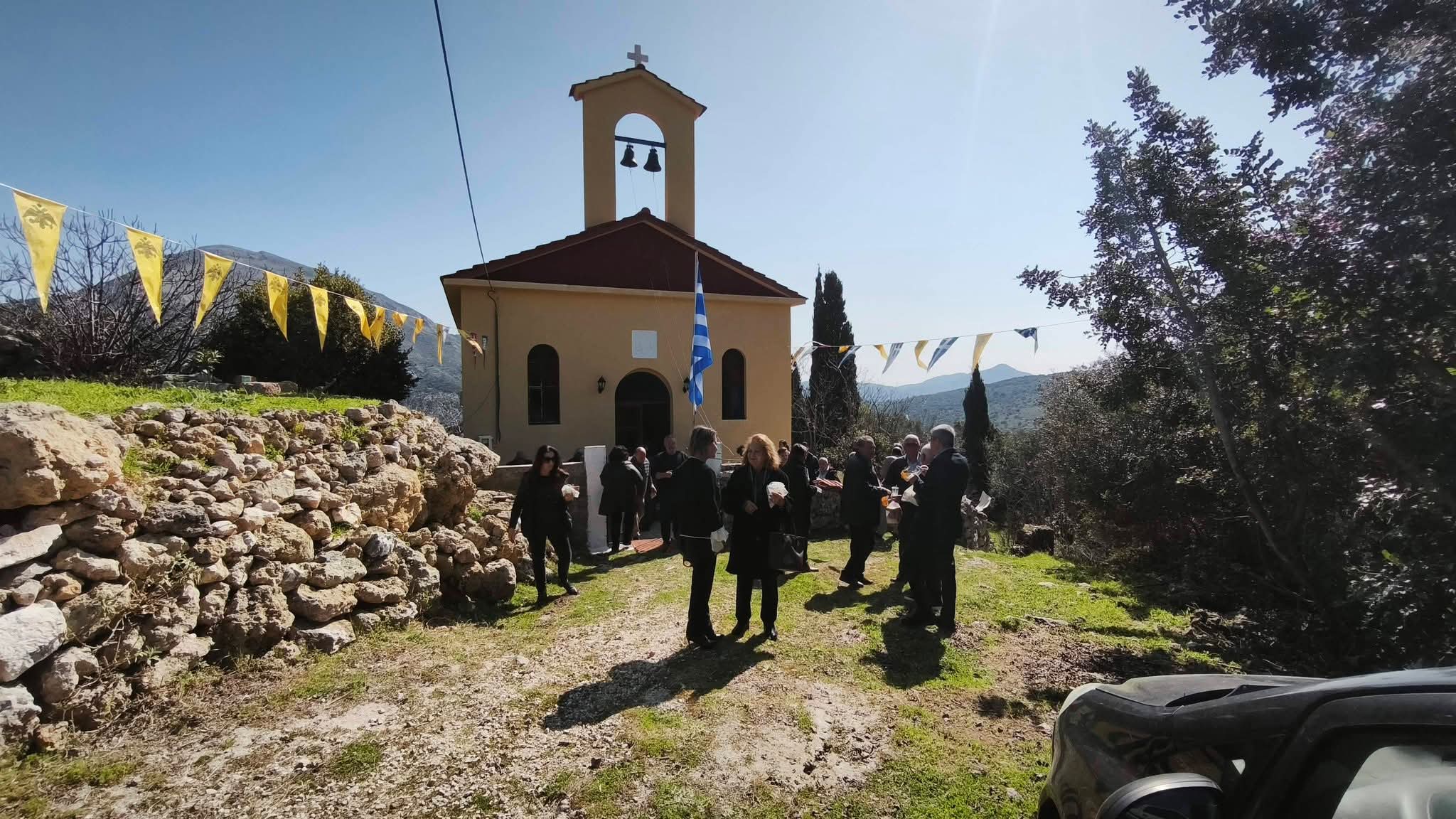 Συνάντηση πιστών για τον εορτασμό των Αγίων Σαράντα στους πρόποδες του Αίνου! [εικόνες +βίντεο]