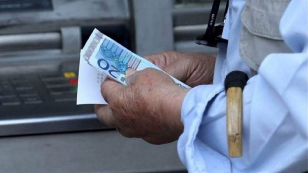 Συντάξεις Απριλίου 2026: Πότε θα δουν χρήματα οι δικαιούχοι