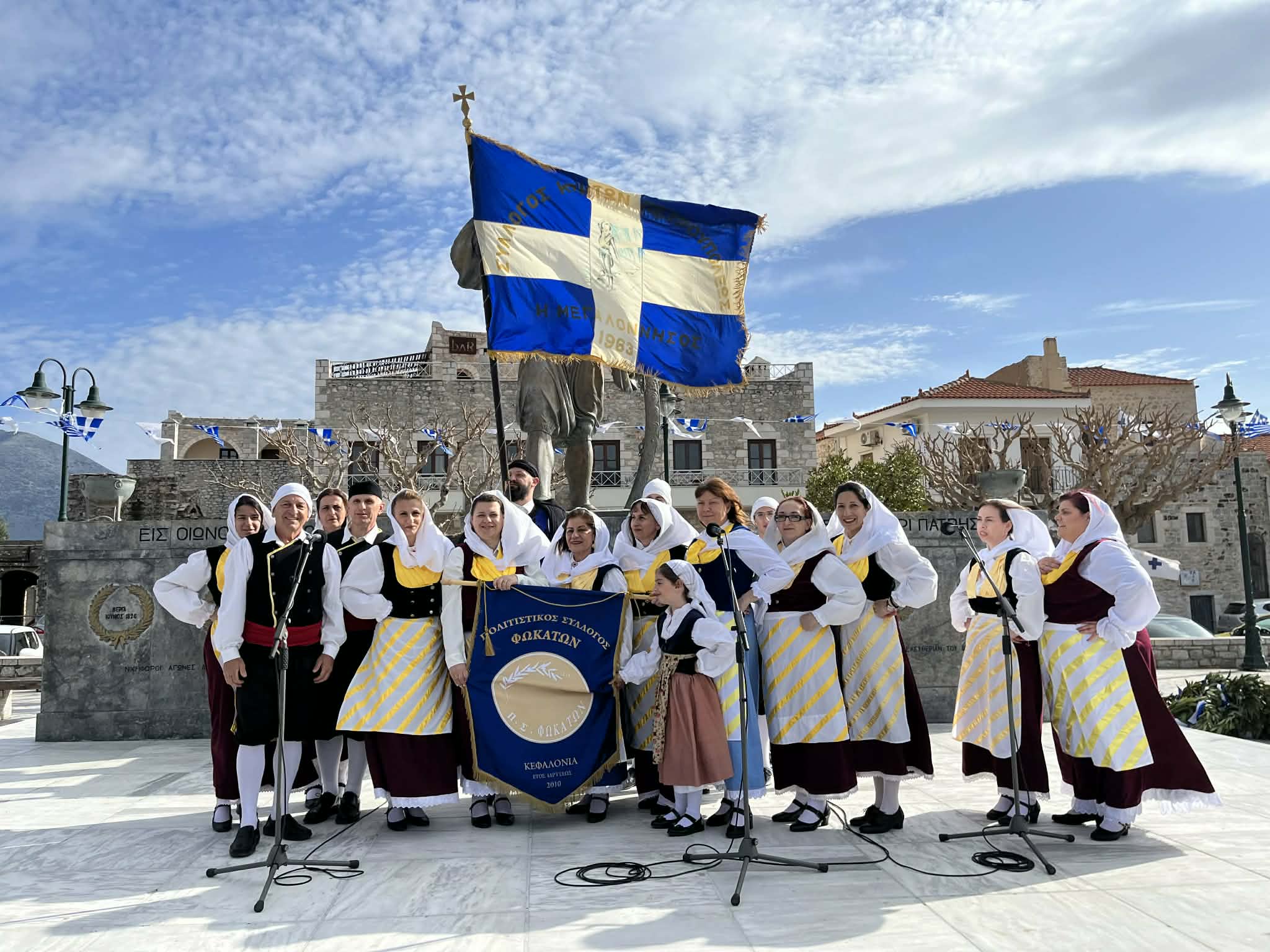 Τα Φωκάτα στις εκδηλώσεις της Ανατολικής Μάνης